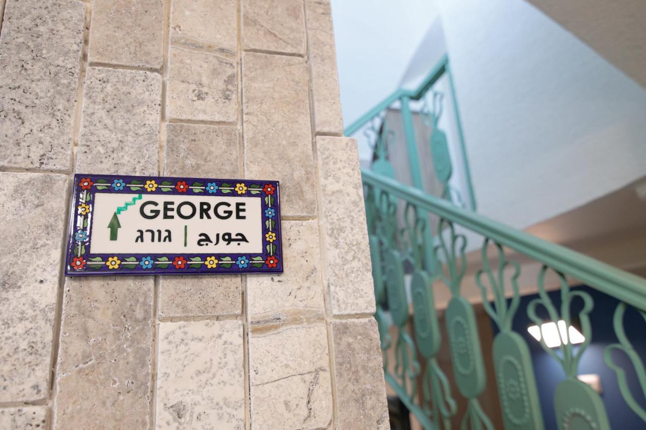 Louis Guesthouse Ναζαρέτ Εξωτερικό φωτογραφία