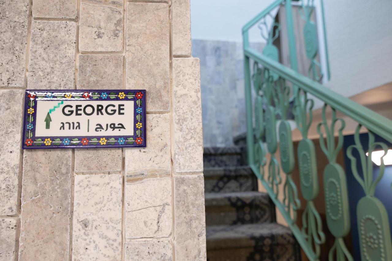 Louis Guesthouse Ναζαρέτ Εξωτερικό φωτογραφία